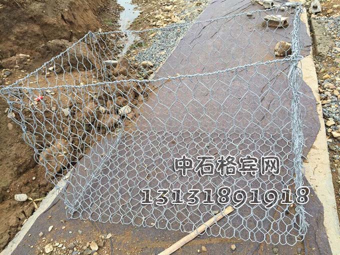 13131891918防洪格賓網(wǎng)廠家報(bào)價(jià)全國(guó)最低 13131891918防洪格賓網(wǎng)廠家報(bào)價(jià)全國(guó)最低