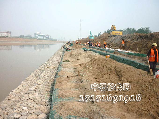 河道治理格賓石籠13131891918廠家報價全國最低 河道治理格賓石籠13131891918廠家報價全國最低