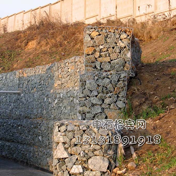 護(hù)岸格賓石籠價(jià)格咨詢13131891918全國(guó)最低最新報(bào)價(jià) 護(hù)岸格賓石籠價(jià)格咨詢13131891918全國(guó)最低最新報(bào)價(jià)