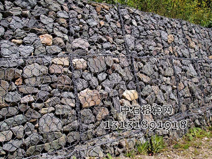 格賓網(wǎng)擋墻