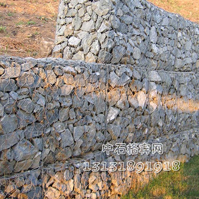 護(hù)岸固濱籠價(jià)格咨詢13131891918 護(hù)岸固濱籠價(jià)格咨詢13131891918