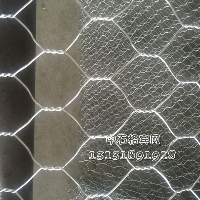 鋅鋁合金雷諾護(hù)墊價(jià)格、規(guī)格、使用年限13131891918