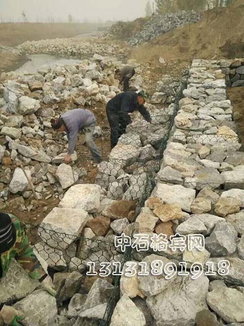 護(hù)坡格賓石籠、護(hù)腳格賓石籠13131891918