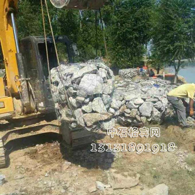 防洪格賓石籠、護(hù)岸格賓石籠13131891918