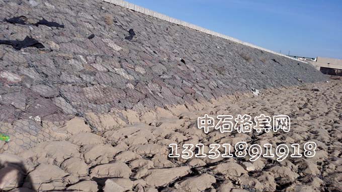 護(hù)坡鉛絲石籠13131891918 護(hù)坡鉛絲石籠13131891918