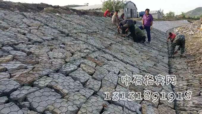 護坡雷諾護墊 護坡雷諾護墊