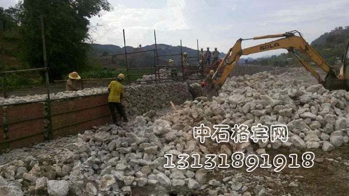 中石護岸格賓網(wǎng)13131891918