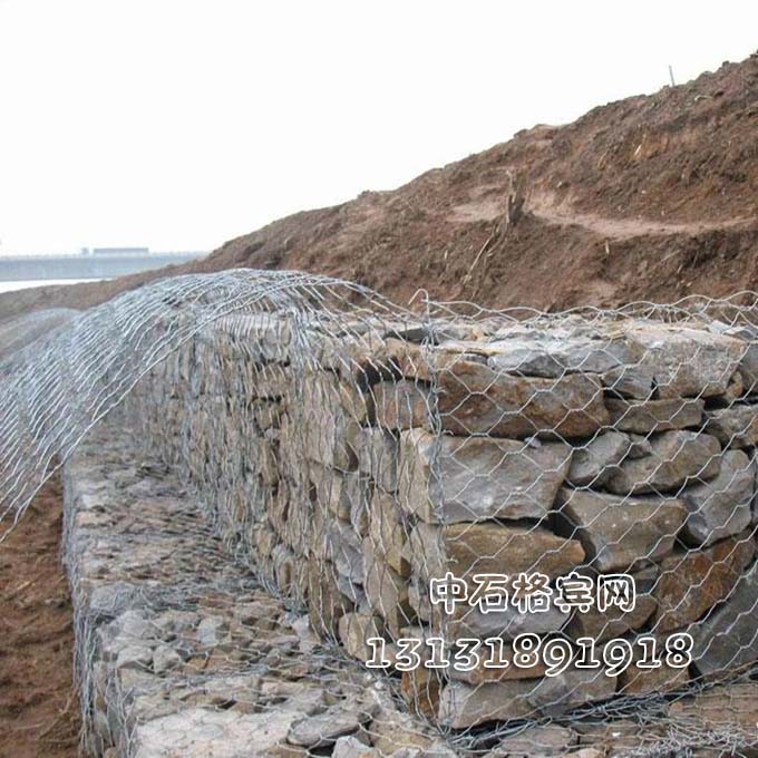 防洪鉛絲石籠 防洪鉛絲石籠