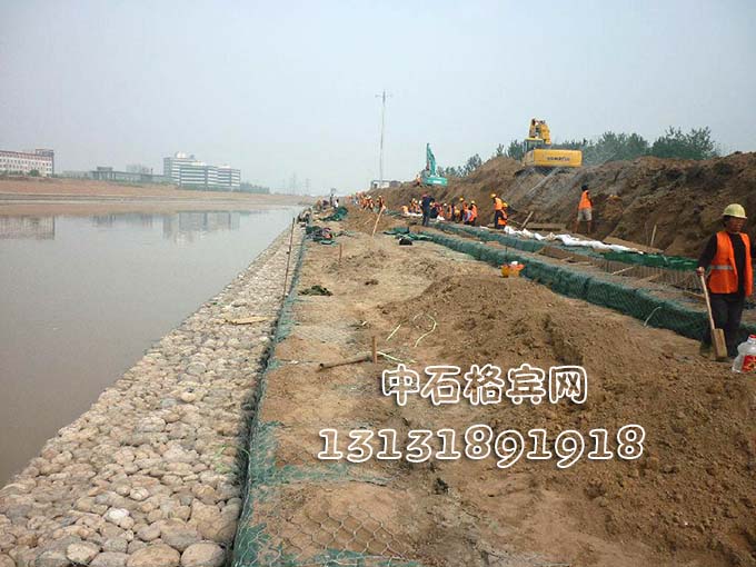 防洪格賓網(wǎng) 防洪格賓網(wǎng)