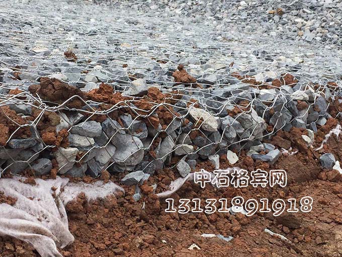 鍍鋅鋁合金雷諾護墊