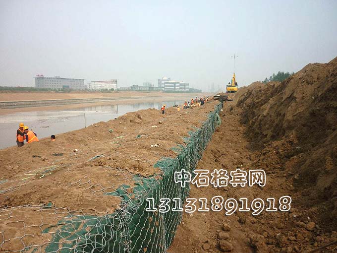 護坡格賓石籠 護坡格賓石籠