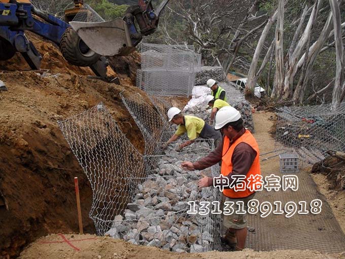 護(hù)岸格賓石籠