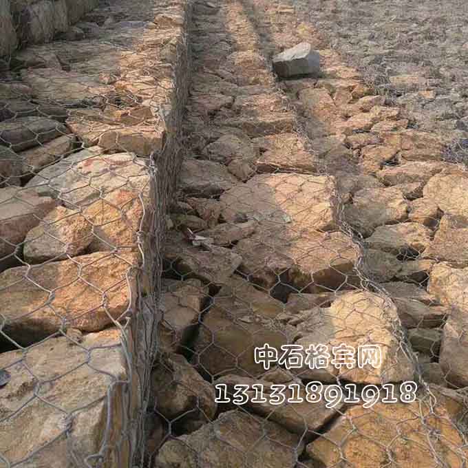 鋅鋁合金雷諾護(hù)墊